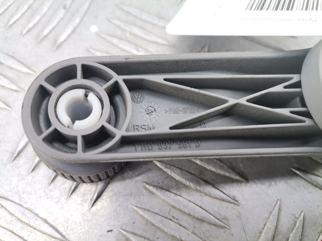 Ручка стеклоподъемника SKODA Octavia A4 1U- 1997-2010