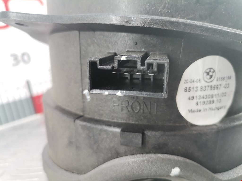 Динамик BMW X5 E53 1999-2006