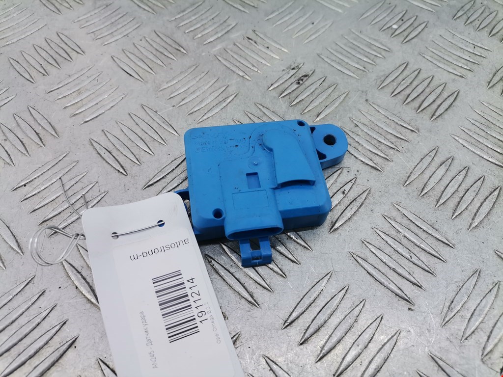 Датчик AIR BAG (подушек безопасности) OPEL Omega B 1994-2004