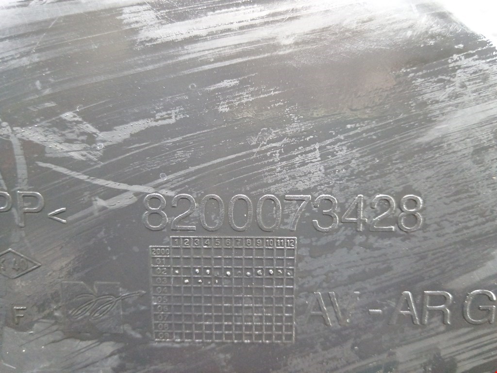 Локер (подкрылок) передний левый RENAULT Megane II 2002-2009