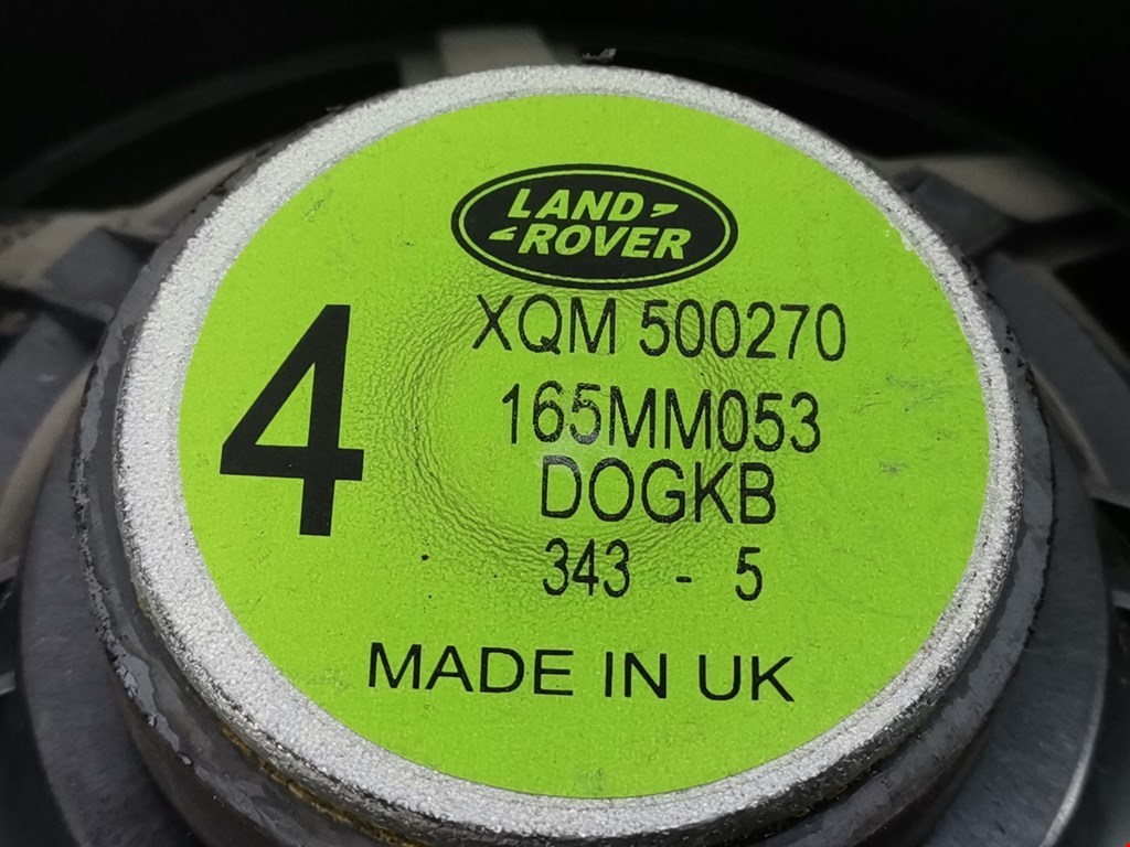 Динамик LAND ROVER Discovery III 2005-2009