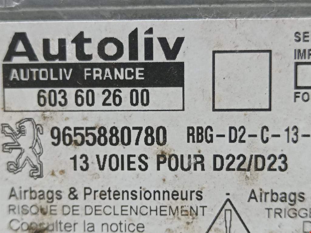 Блок управления AIR BAG PEUGEOT 407 2004-2010