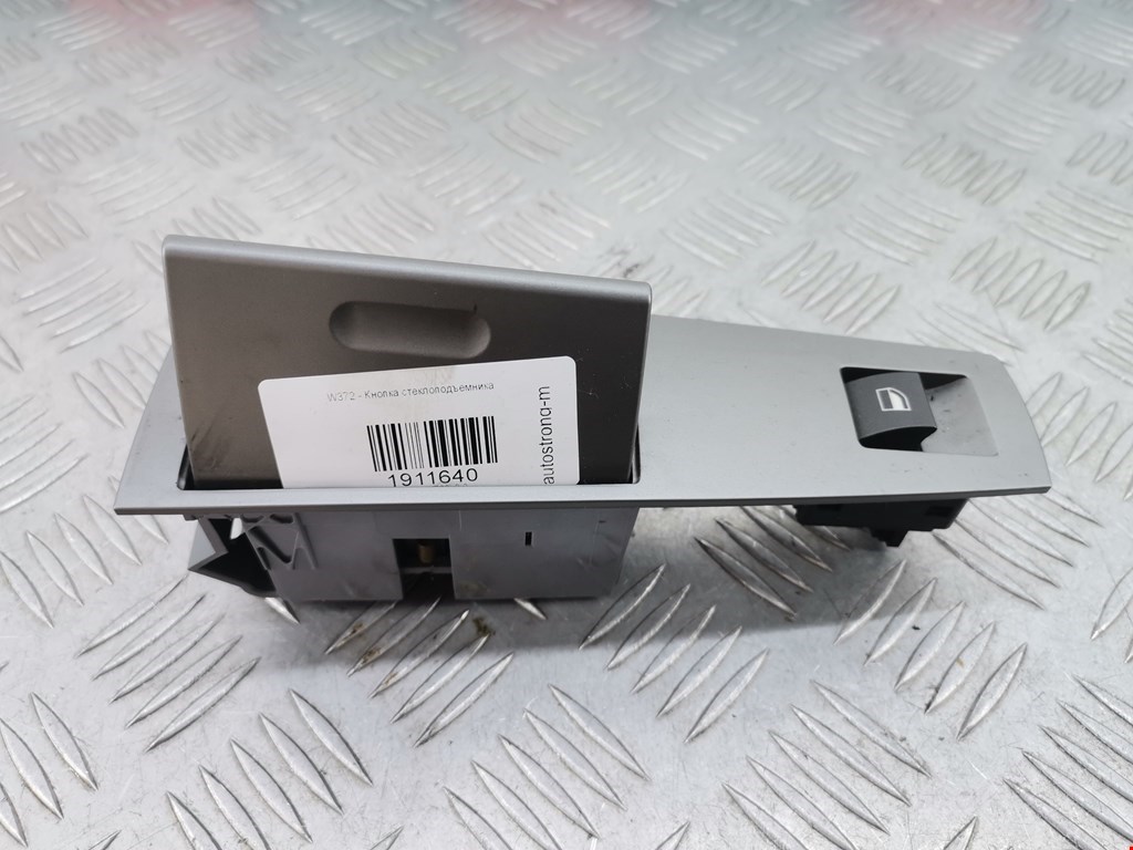 Кнопка стеклоподъемника BMW 7er 7 серия E65/E66 2001-2008