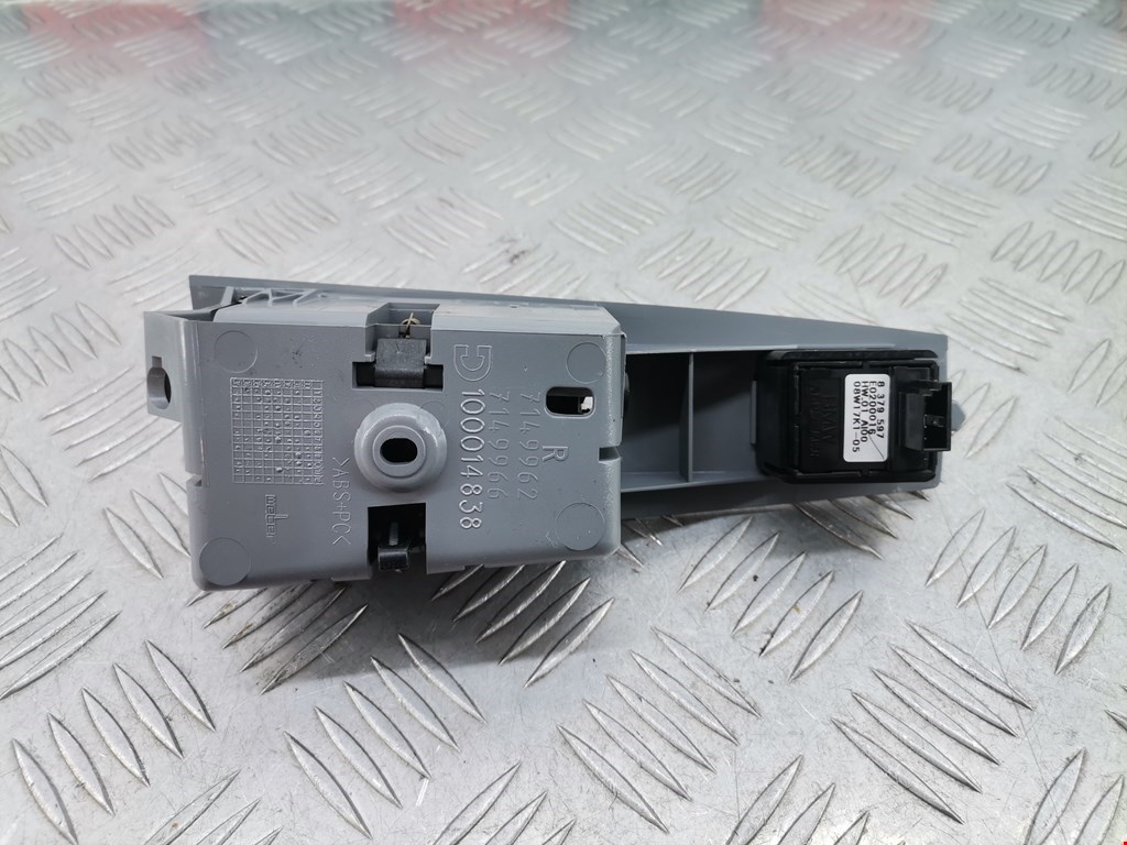 Кнопка стеклоподъемника BMW 7er 7 серия E65/E66 2001-2008