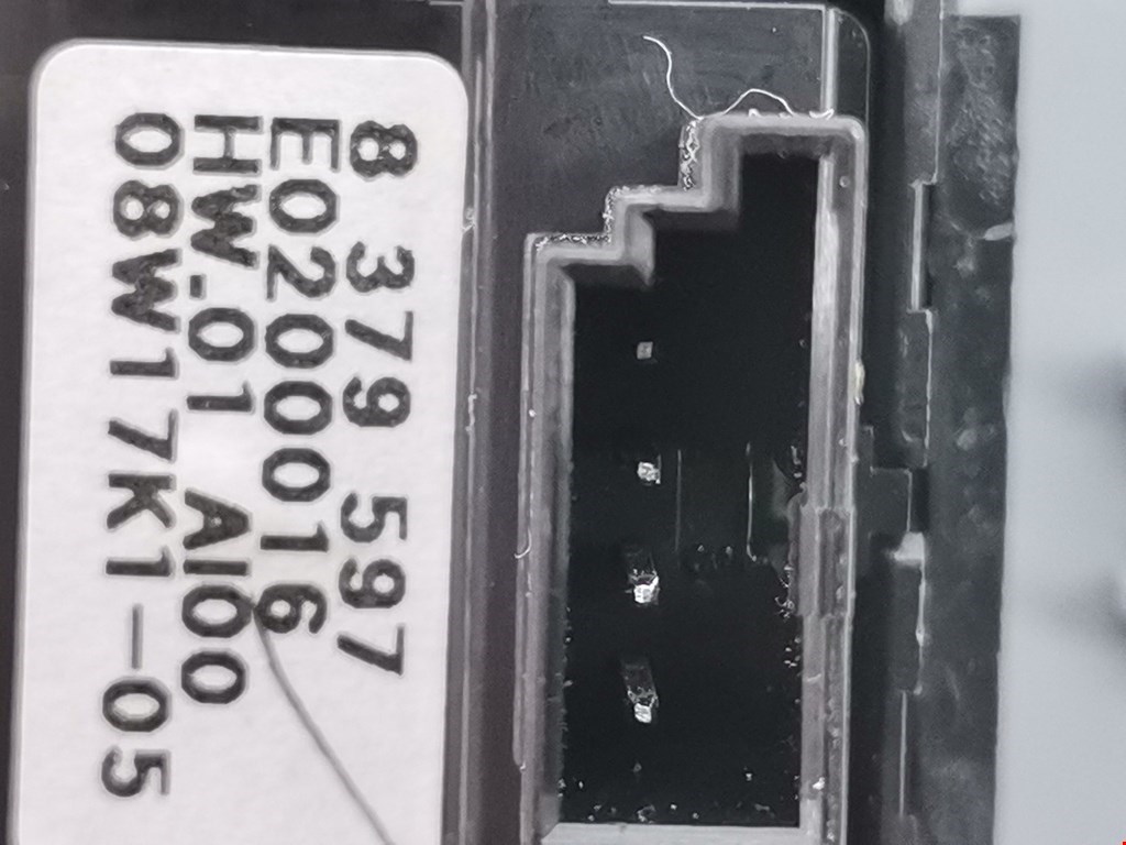 Кнопка стеклоподъемника BMW 7er 7 серия E65/E66 2001-2008