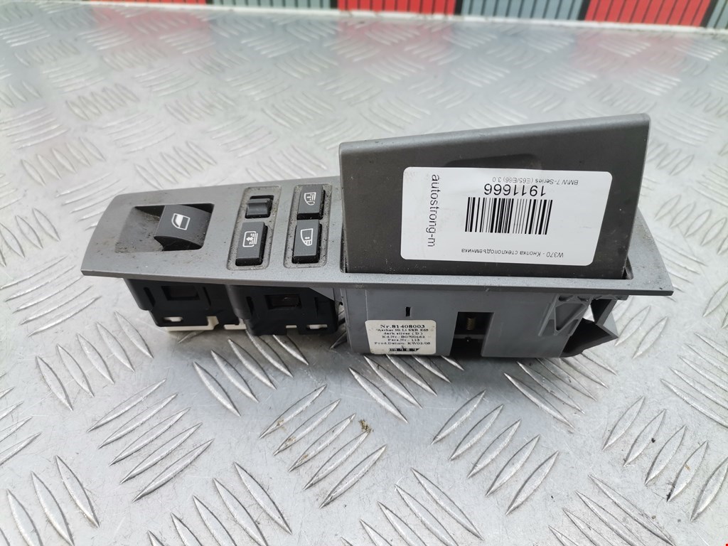 Кнопка стеклоподъемника BMW 7er 7 серия E65/E66 2001-2008