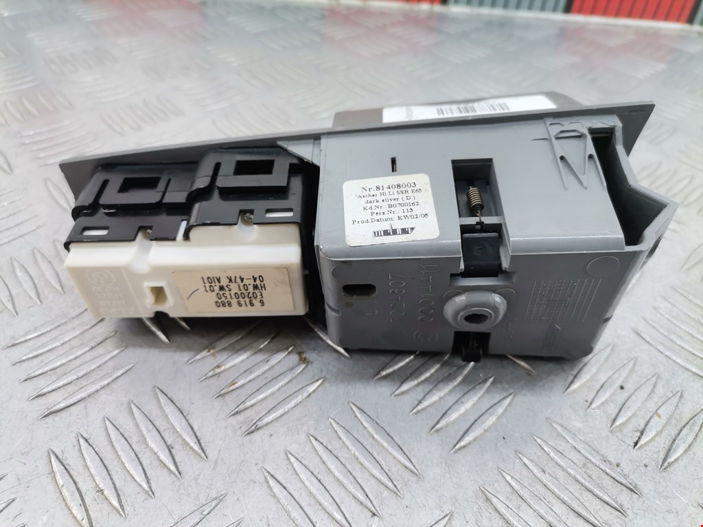 Кнопка стеклоподъемника BMW 7er 7 серия E65/E66 2001-2008