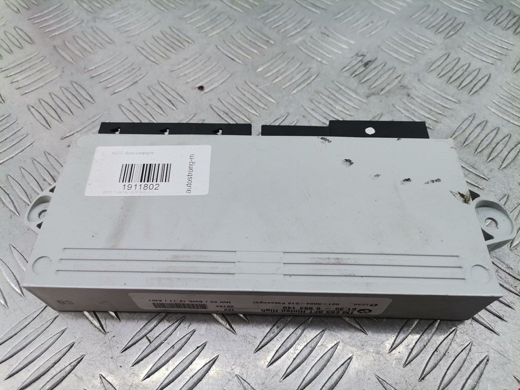 Блок комфорта BMW 7er 7 серия E65/E66 2001-2008