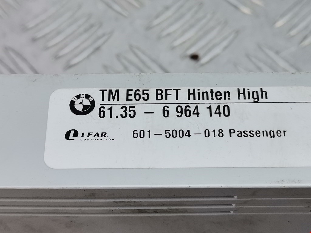 Блок комфорта BMW 7er 7 серия E65/E66 2001-2008