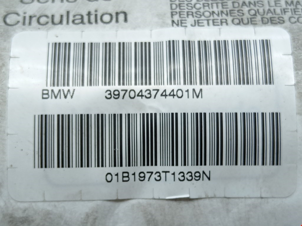 Подушка безопасности пассажирская (в торпедо) BMW 3er E46 1998-2006