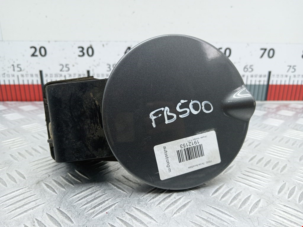 Лючок бензобака CHRYSLER Voyager IV RG 2001-2007