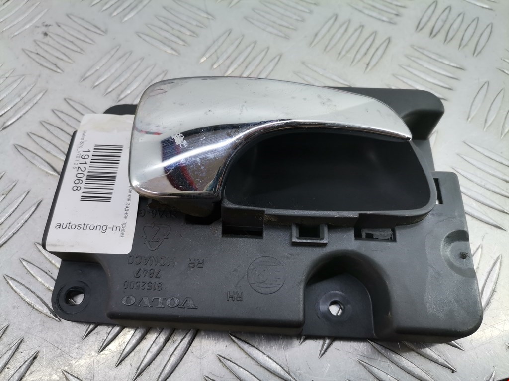 Ручка двери внутренняя задняя правая Volvo S70_V70 1 (1997-2000)