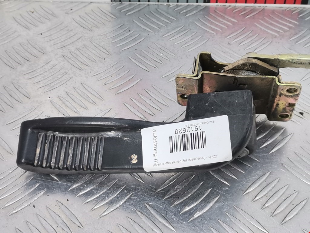 Ручка дверная задняя внутренняя левая FIAT Ducato 230 1993-2006