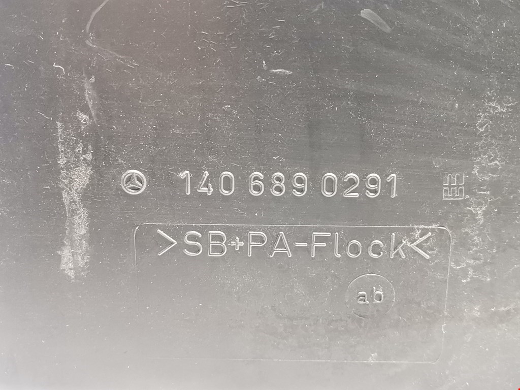 Бардачок MERCEDES-BENZ S-Class III W140 1991-1998