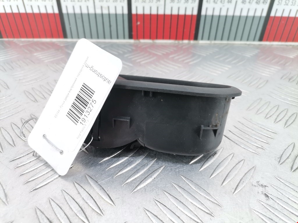 Ручка дверная передняя внутренняя левая FORD Fiesta 2001-2008