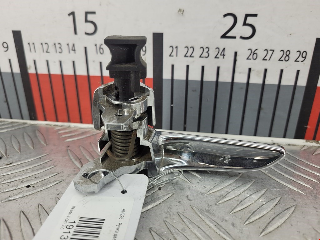 Ручка дверная передняя внутренняя правая MAZDA Mazda 6 GG 2000-2007