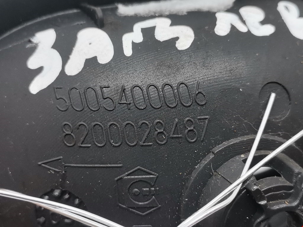 Ручка дверная задняя внутренняя левая RENAULT Scenic II 2003-2010