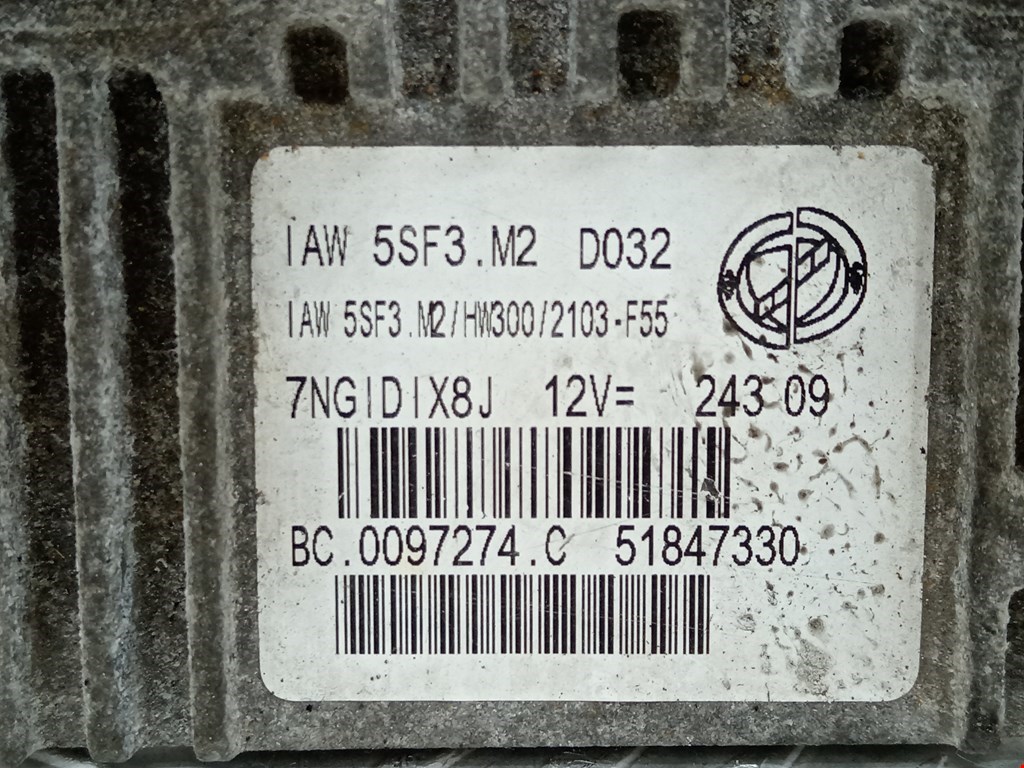 Блок управления двигателя (ЭБУ) FIAT Grande Punto 2005-2009