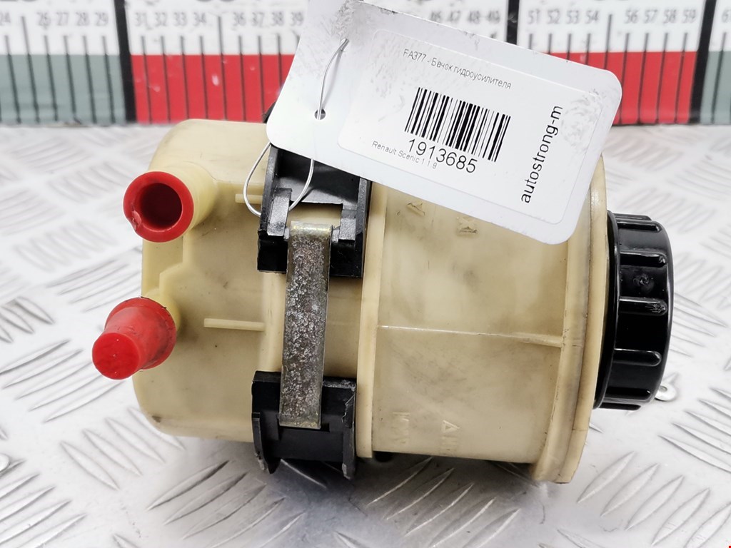 Бачок ГУР (гидроусилителя) RENAULT Scenic I 1996-2003