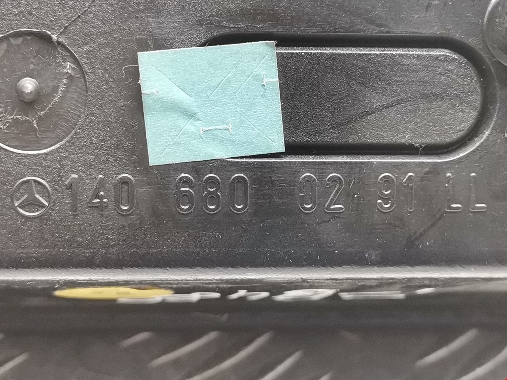 Бардачок MERCEDES-BENZ S-Class III W140 1991-1998