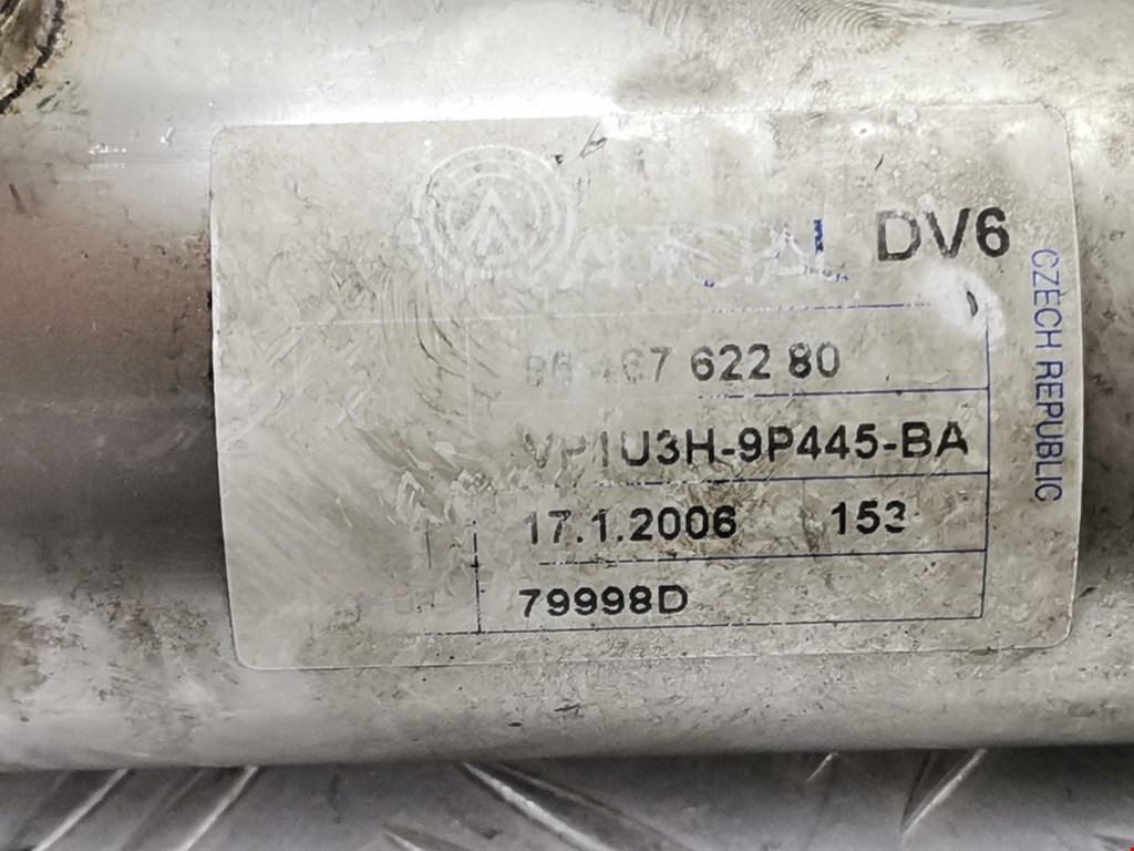 Радиатор системы ЕГР CITROEN Berlingo 1996-2012