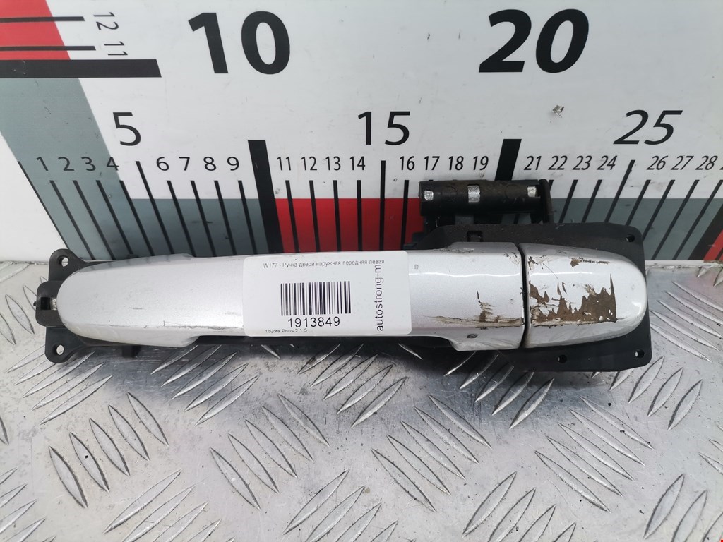Ручка двери передней наружная левая TOYOTA Prius II XW20 2003-2012