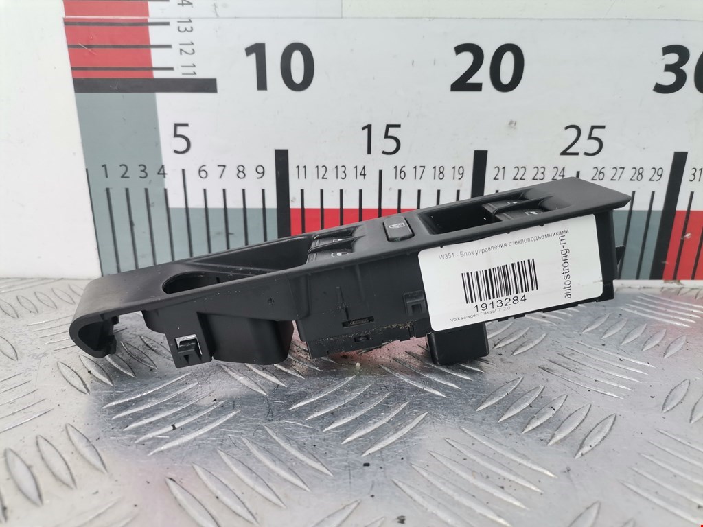 Блок управления стеклоподъемниками VOLKSWAGEN Passat B7 2011-2015