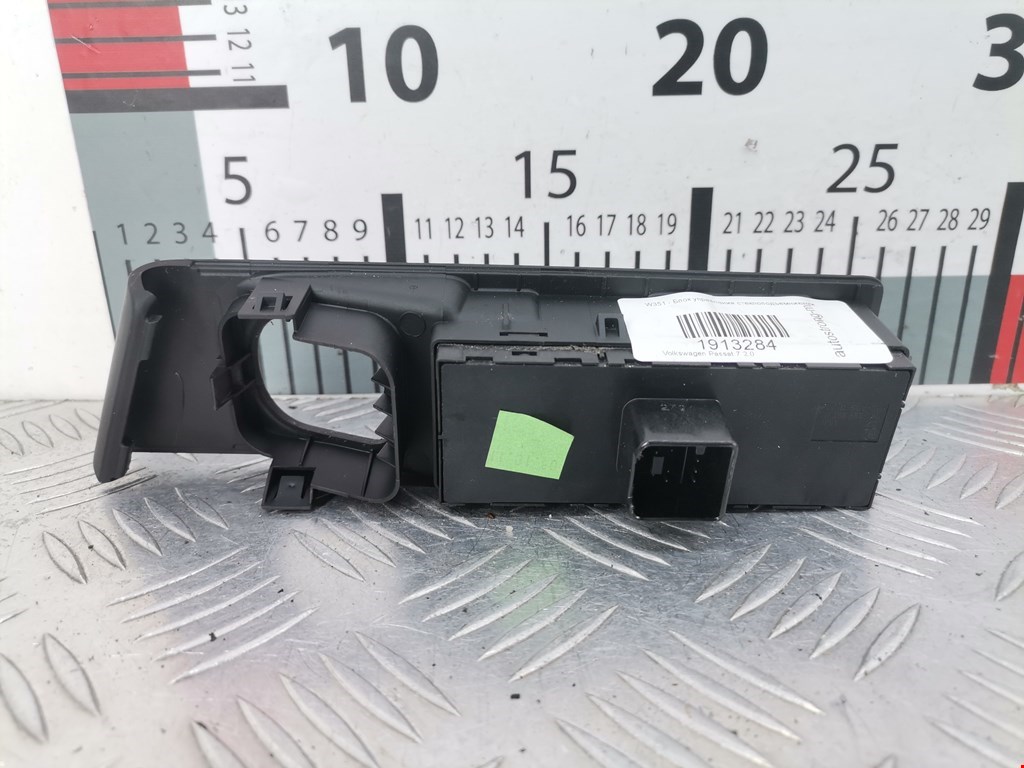 Блок управления стеклоподъемниками VOLKSWAGEN Passat B7 2011-2015