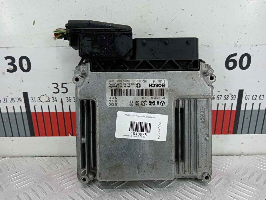 Блок управления двигателя (ЭБУ) MERCEDES-BENZ C-Class C-klasse W203 2000-2007