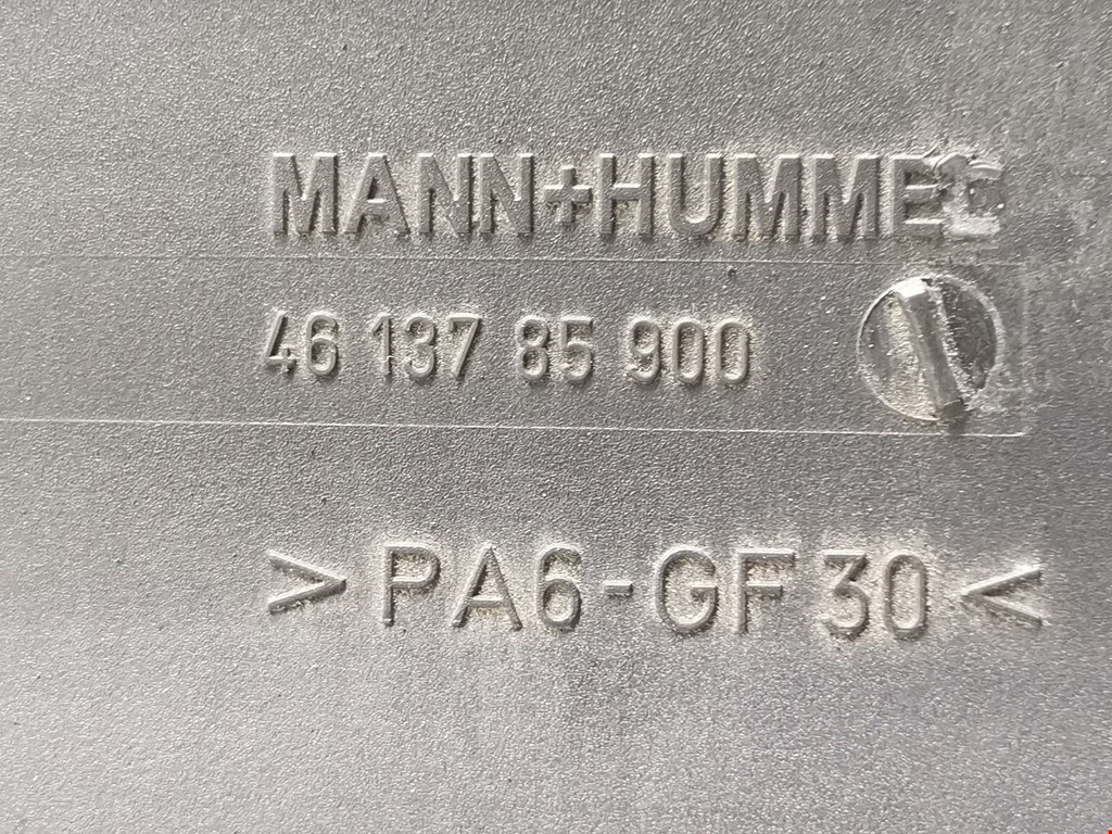 Корпус воздушного фильтра VOLVO C70 II 2005-2013