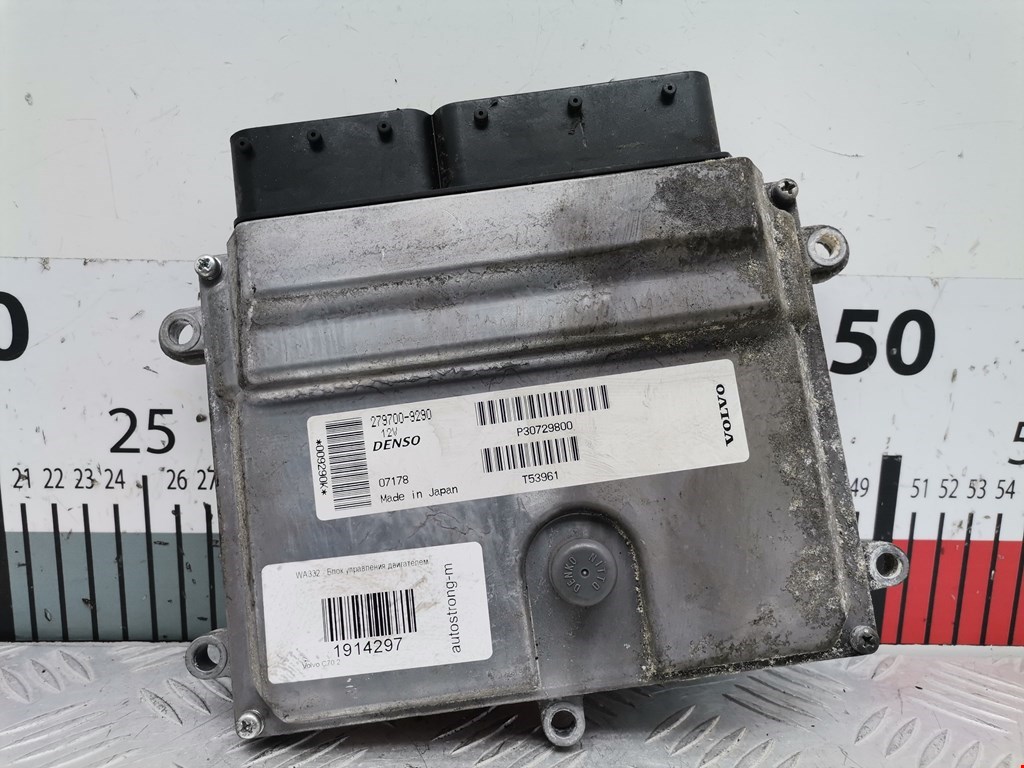 Блок управления двигателя (ЭБУ) VOLVO C70 II 2005-2013