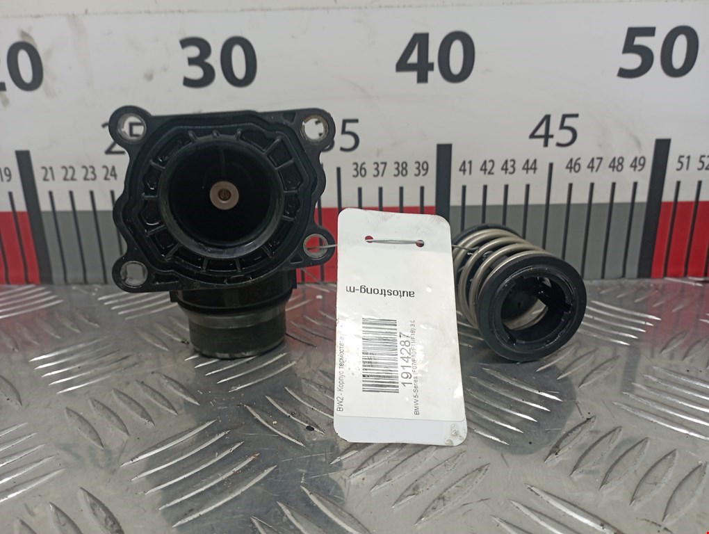 Корпус термостата BMW 5er 5 серия F10/F11/F07 2009-2017