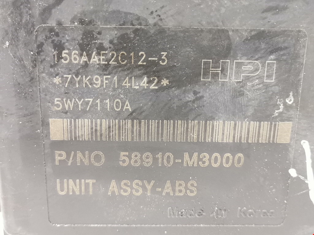 Блок ABS (насос) KIA Joice 1999-2003