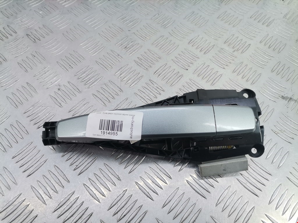 Ручка двери задней наружная правая OPEL Astra J 2009-2017