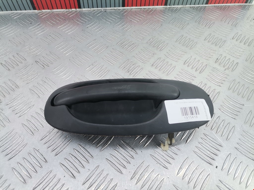 Ручка двери сдвижной наружная правая Chrysler Voyager 3 (1995-2001)