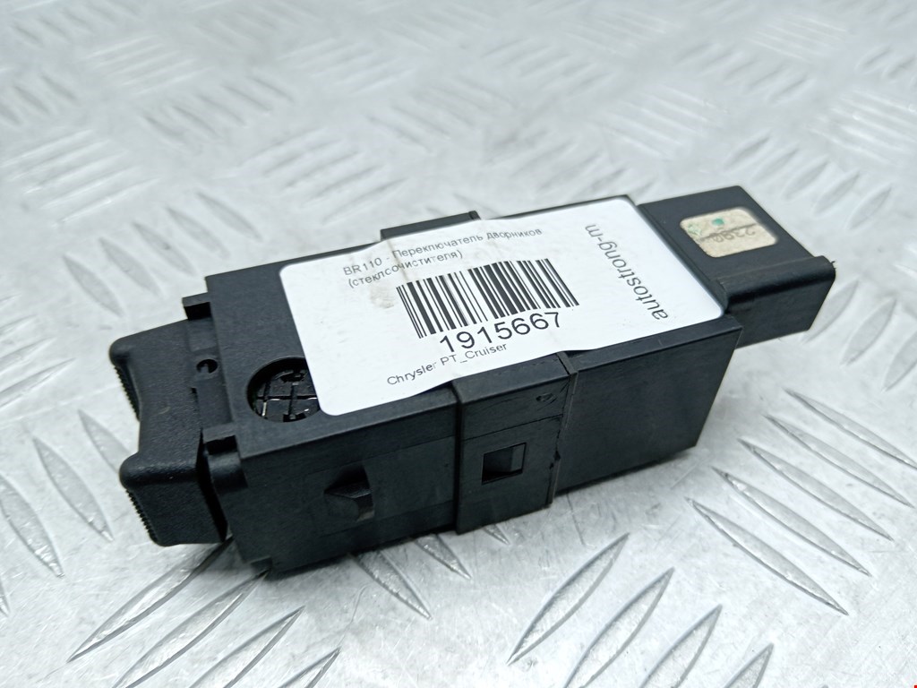 Переключатель стеклоочистителя CHRYSLER PT Cruser 2000-2010