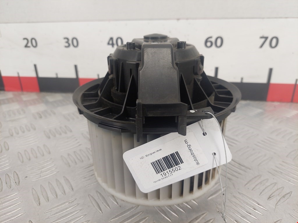 Моторчик (мотор) отопителя салона HYUNDAI Sonata VI YF 2009-2014