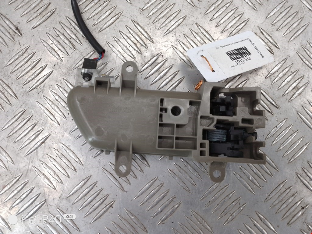 Ручка дверная задняя внутренняя левая INFINITI FX/ QX70 2002-2008