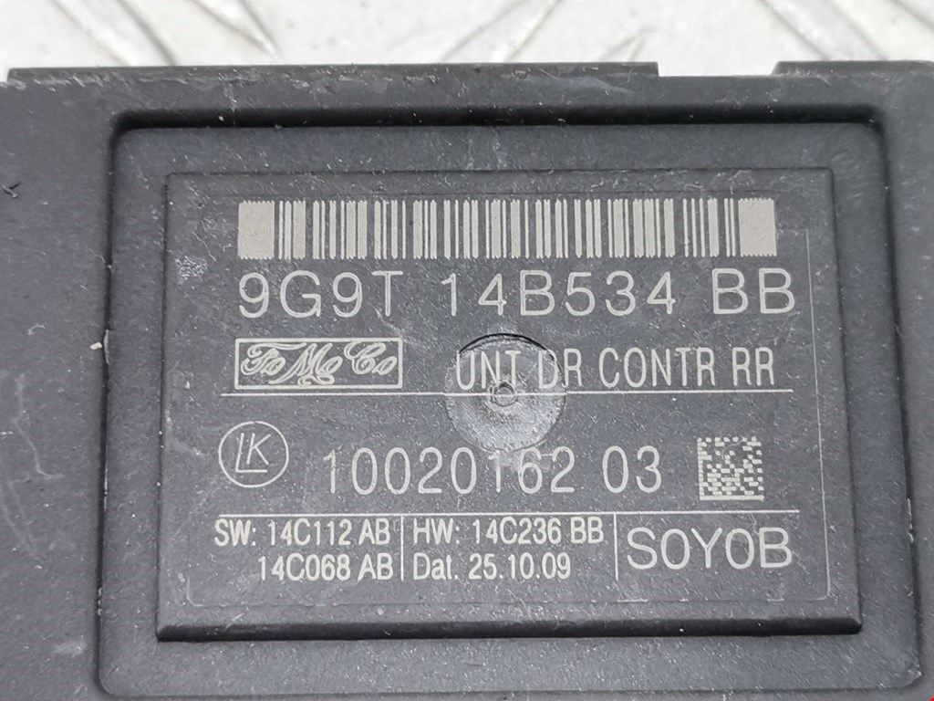 Блок комфорта FORD Mondeo IV 2007-2015