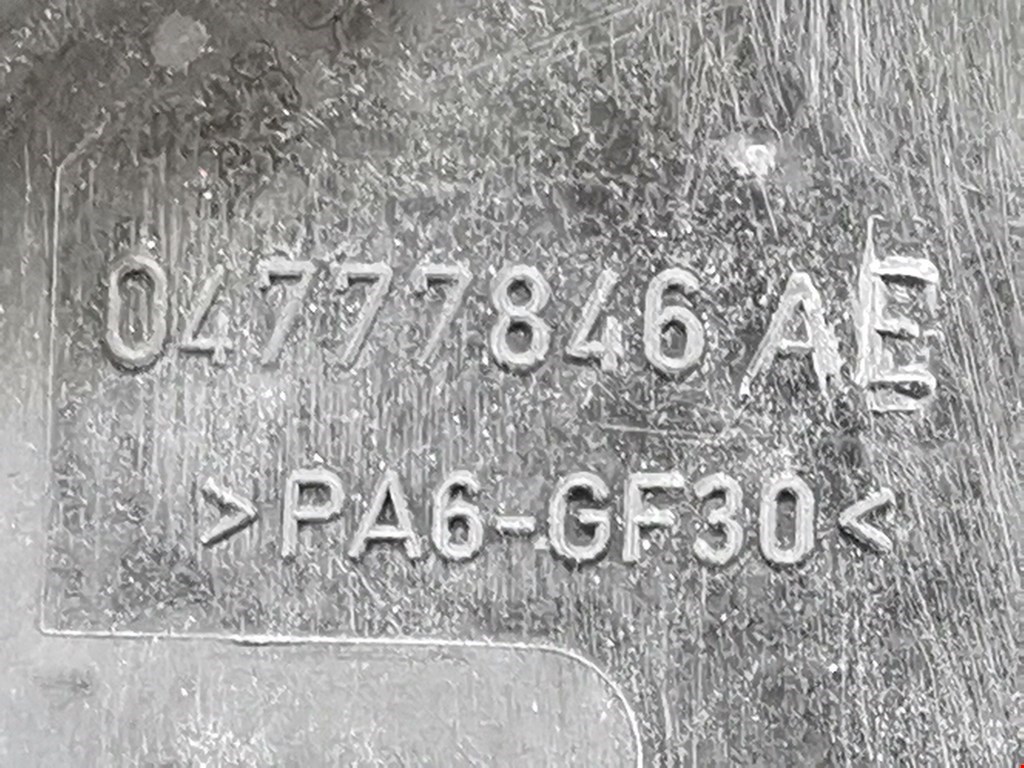Коллектор впускной MINI Hatch R50/R53 3-door 2001-2006