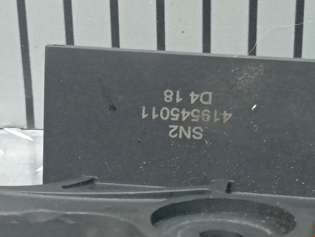 Датчик положения коленвала CITROEN Xsara 1997-2000