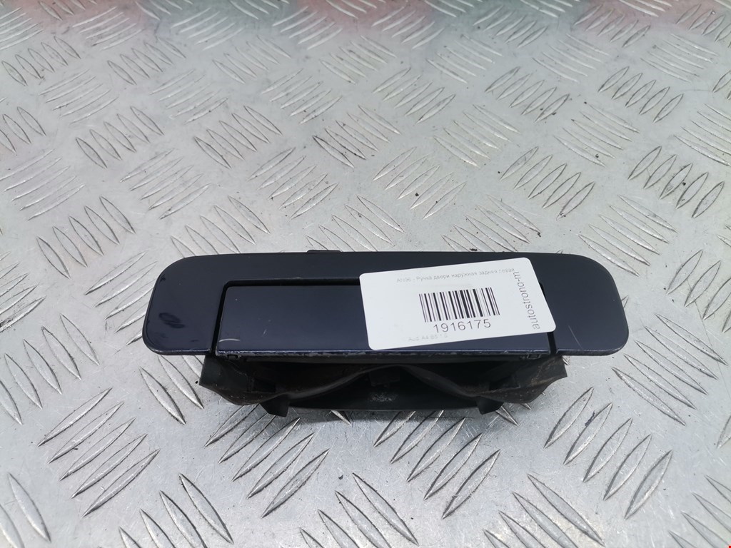 Ручка двери задней наружная левая AUDI A4 B5 1995-2001