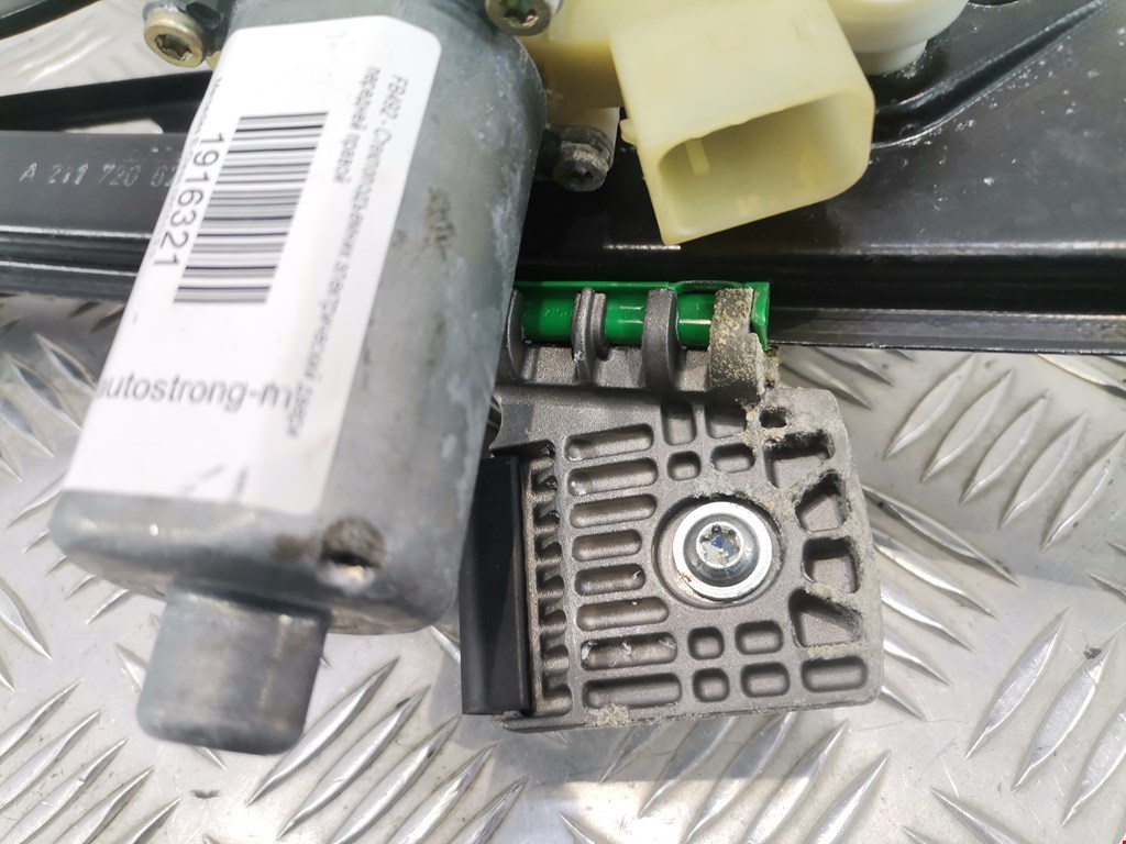 Стеклоподъемник передний правый MERCEDES-BENZ E-Class W211, S211 2002-2009