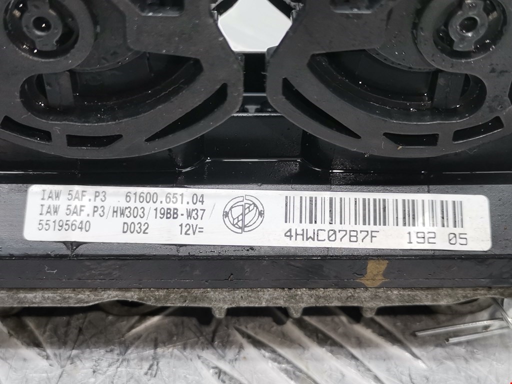 Блок управления двигателя (ЭБУ) FIAT Grande Punto 2005-2009