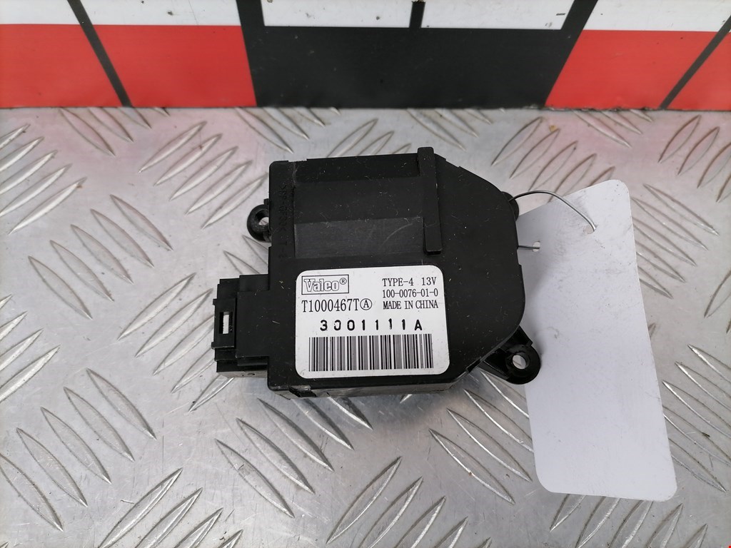 Моторчик заслонки печки CITROEN C3 Picasso 2009-2017