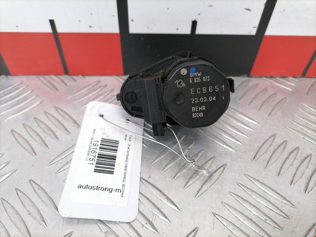 Моторчик заслонки печки BMW 7er 7 серия E65/E66 2001-2008