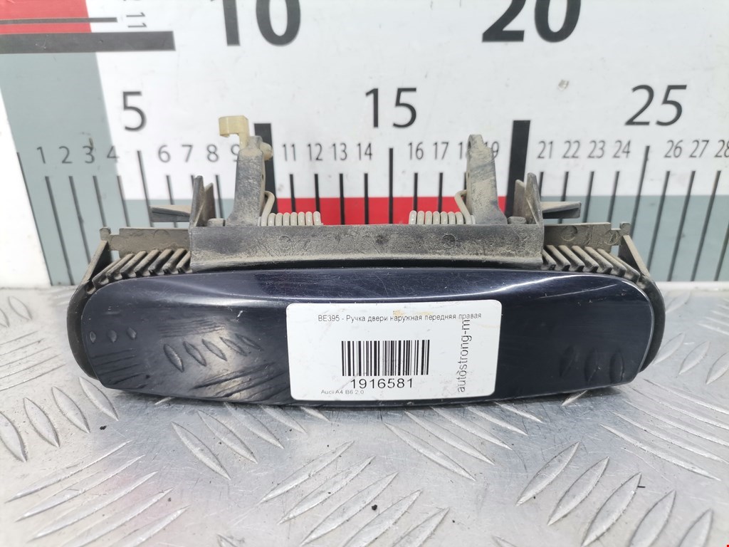 Ручка двери передней наружная правая AUDI A4 B6 2001-2005