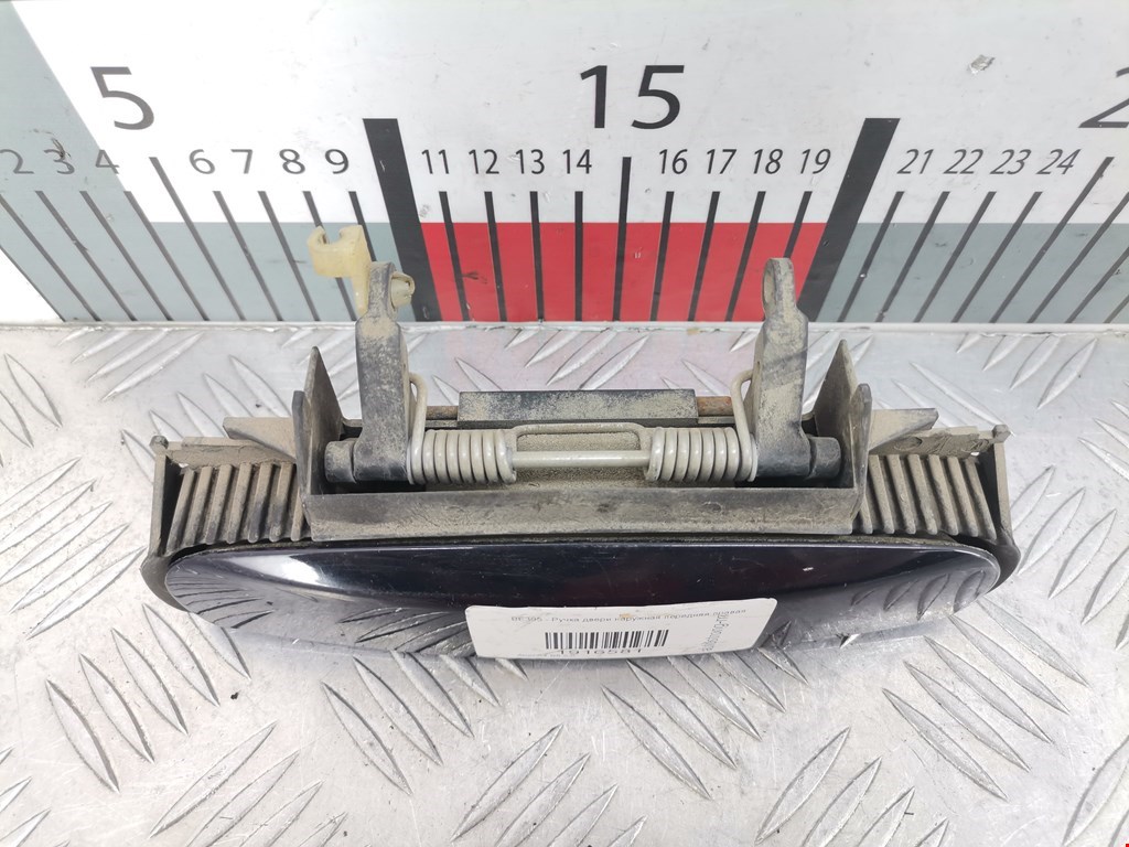 Ручка двери передней наружная правая AUDI A4 B6 2001-2005