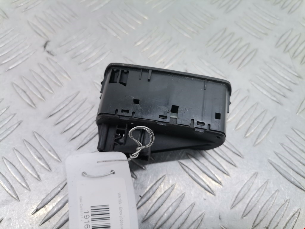 Блок управления стеклоподъемниками OPEL Corsa D 2006-2014