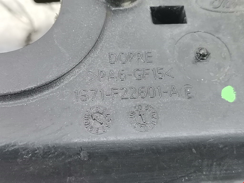 Ручка дверная задняя внутренняя левая FORD Mondeo III 2000-2007